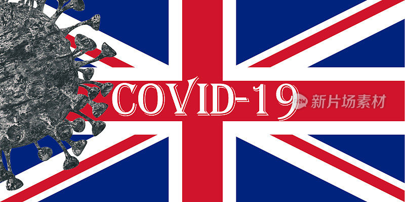 英国- Covid-19冠状病毒大流行